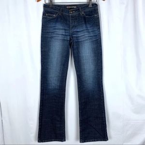 Joe’s Jeans women's dark wash straight leg jeans, size 27